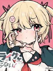 形式实验轴线漫画样本缩略图