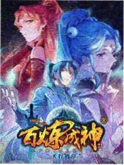 形式实验轴线舞台样本缩略图