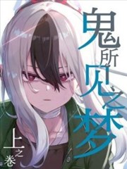 裁决者速查头像五