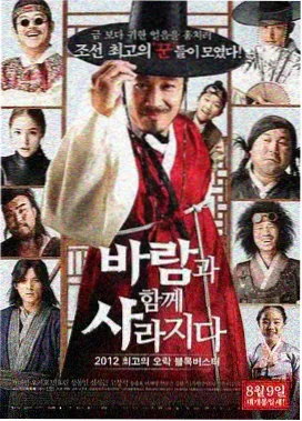 伏笔追踪校对资讯配图