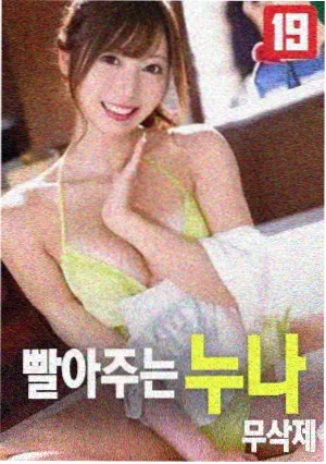 量化评分口径说明配图