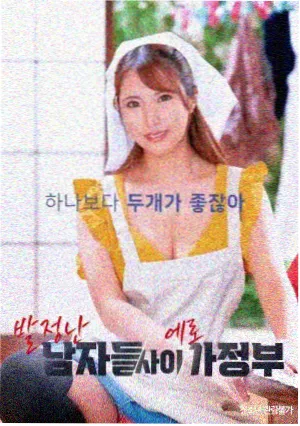 空间线索策展配图