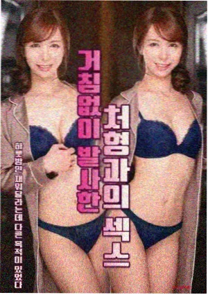 研究顺序排期配图